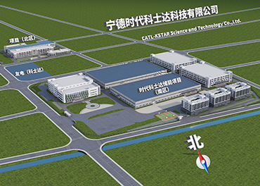 產(chǎn)值13個億！2023年，時代科士達(dá)儲能項(xiàng)目繼續(xù)奮斗！